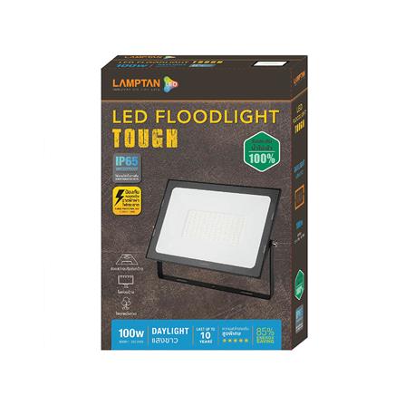 สปอตไลท์ภายนอก LED LAMPTAN TOUGH 100 วัตต์ DAYLIGHT สีดำ_3