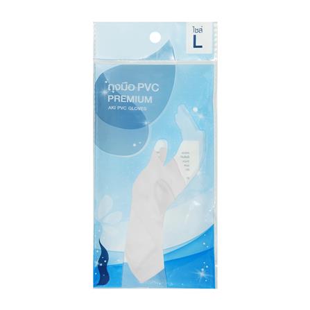 ถุงมือ PVC PREMIUM ACCO AKI SIZE L สีขาว_2