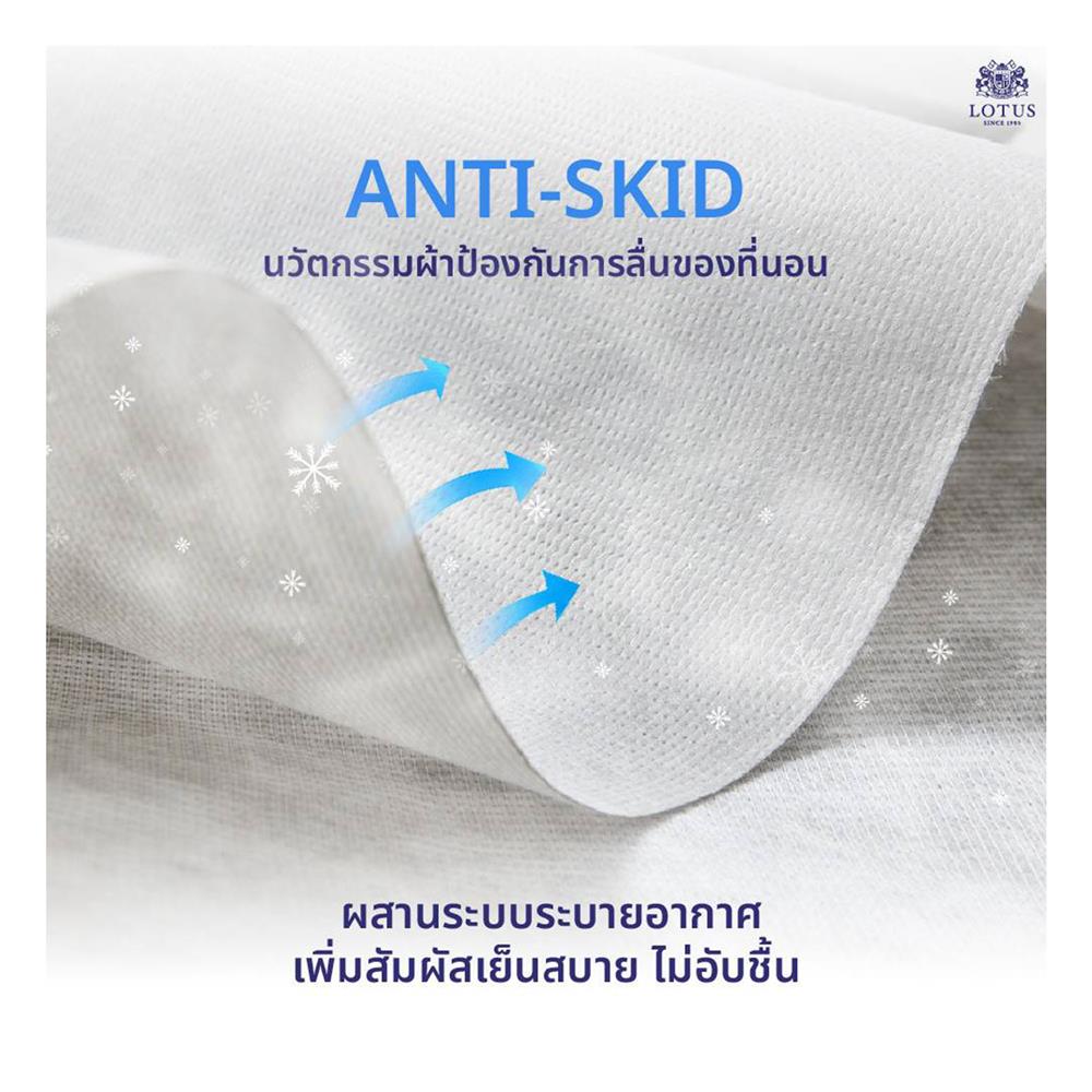 ที่นอน 3.5 ฟุต LOTUS WESTMAN (พร้อมชุดเครื่องนอน 7 ชิ้น)