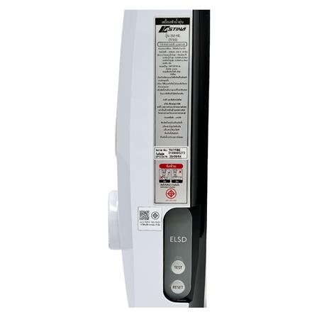 เครื่องทำน้ำอุ่น ASTINA IM-9E 3500 วัตต์ สีขาว_4