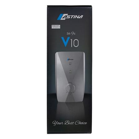 เครื่องทำน้ำอุ่น ASTINA IM-9E 3500 วัตต์ สีขาว_3