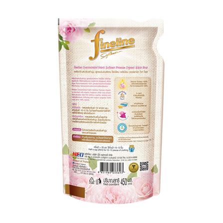 รีฟิลน้ำยาปรับผ้านุ่ม FINELINE PREMIUM ORGANIC 450 มล. BULGARIAN WHITE ROSE_1