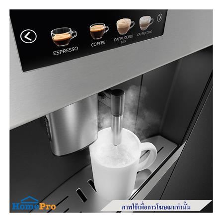 เครื่องชงกาแฟบิวท์อิน SMEG CMS4303X_2
