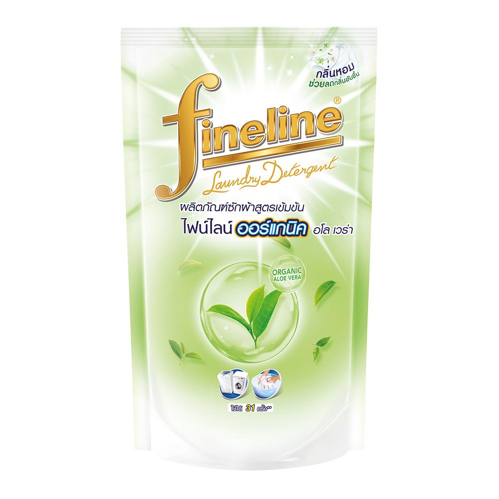 รีฟิลน้ำยาซักผ้า FINELINE สูตรออร์แกนิค 550 มล. ALOE VERA