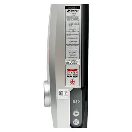 เครื่องทำน้ำอุ่น ASTINA IM-9E 4500 วัตต์ สีเงิน_4