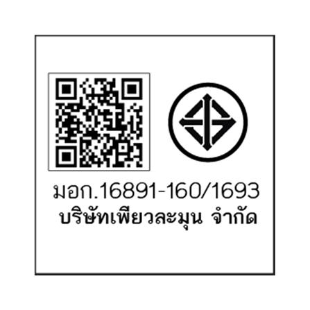 เครื่องทำน้ำอุ่น ASTINA IM-9E 4500 วัตต์ สีเงิน_5