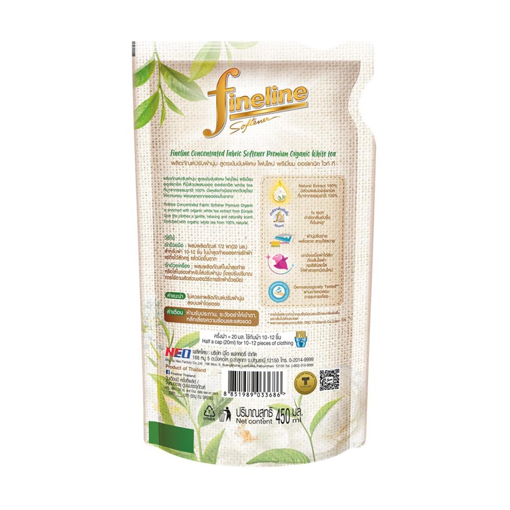 รีฟิลน้ำยาปรับผ้านุ่ม FINELINE PREMIUM ORGANIC 450 มล. WHITE TEA
