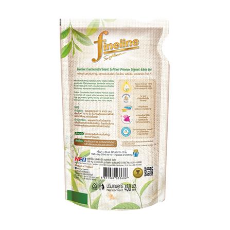 รีฟิลน้ำยาปรับผ้านุ่ม FINELINE PREMIUM ORGANIC 450 มล. WHITE TEA_1