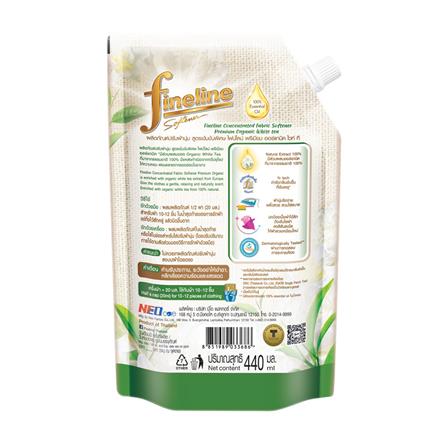 รีฟิลน้ำยาปรับผ้านุ่ม FINELINE PREMIUM ORGANIC 440 มล. WHITE TEA_1
