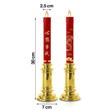 เชิงเทียน LED 30 ซม. สีแดงทอง DUAL POWER CLAIRE_3