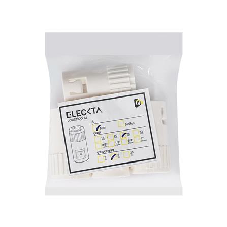 ข้อต่อท่ออ่อน ELECKTA 20 มม. สีขาว แพ็ค 4 ชิ้น_2