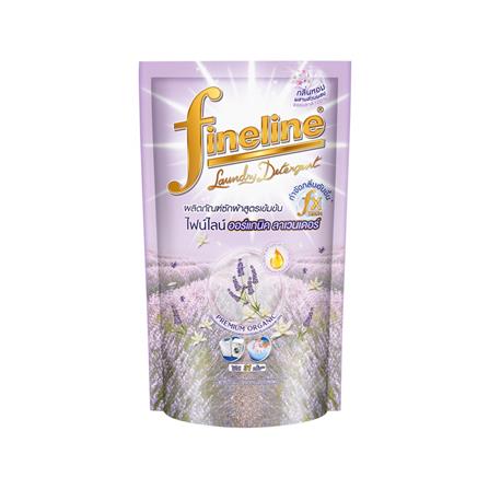 รีฟิลน้ำยาซักผ้า FINELINE 700 มล. ออร์แกนิค ลาเวนเดอร์_0