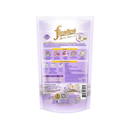รีฟิลน้ำยาซักผ้า FINELINE 700 มล. ออร์แกนิค ลาเวนเดอร์_1