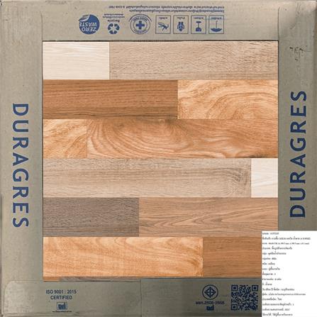 กระเบื้องพื้น 16x16 นิ้ว DURAGRES เอดวิน น้ำตาล A 0.96M2_5