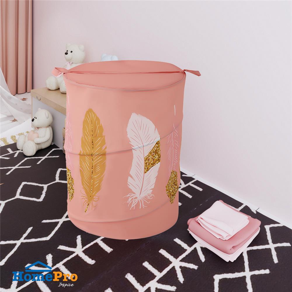 ตะกร้าผ้า MOYA HA10147A FEATHER