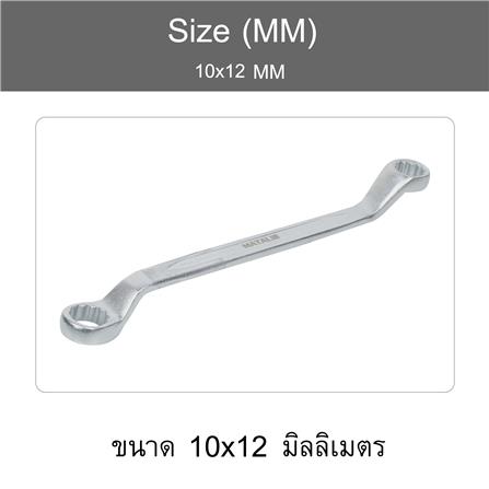ประแจแหวน MATALL MTC128 10x12 มม._4