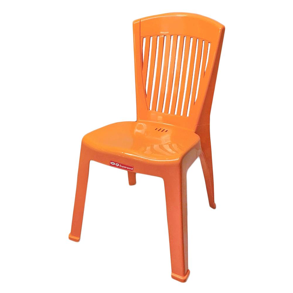 เก้าอี้พลาสติก SUPERWARE CH-63 สีส้ม