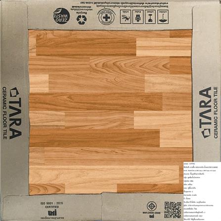 กระเบื้องพื้น 16x16 นิ้ว TARA ฮาร์น น้ำตาล A 0.96M2_4