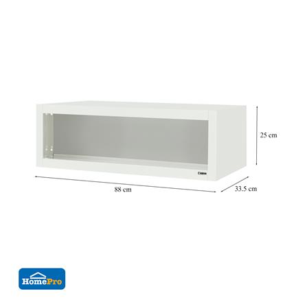 กล่องแขวนเสริมแนวนอน CABIN 88x33.5x25 ซม. สีครีม_3