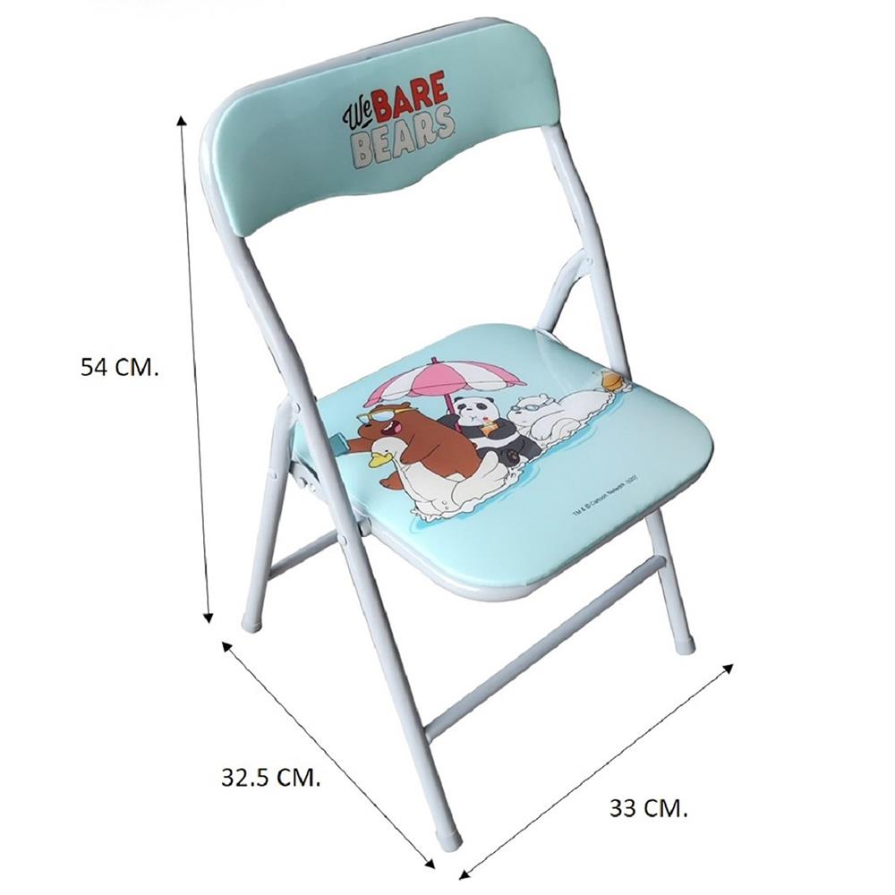 เก้าอี้พับเด็ก FURDINI WE BARE BEARS สีฟ้า