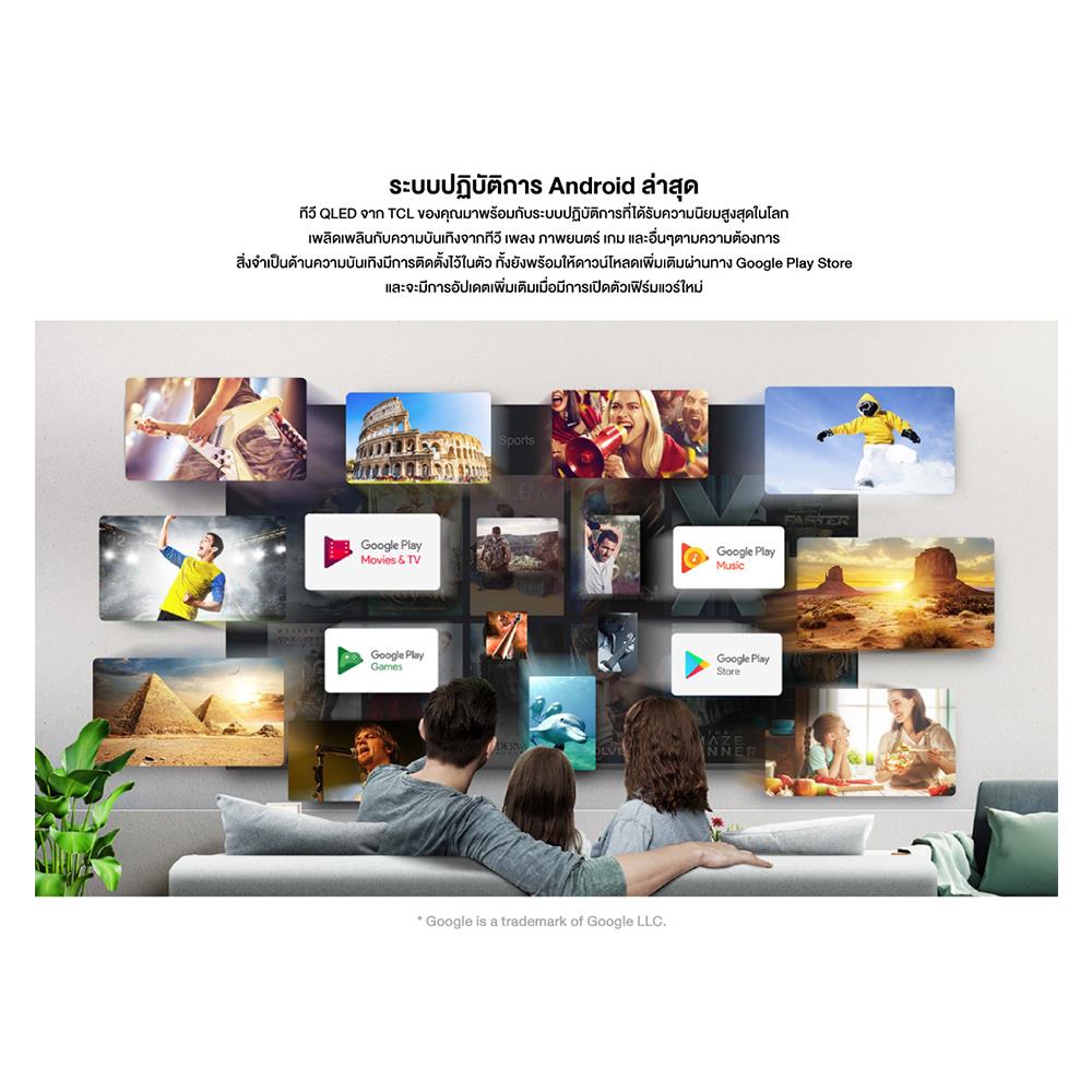 ทีวีแอลอีดี 43 นิ้ว TCL (4K, LED, ANDROID TV) LED43P615