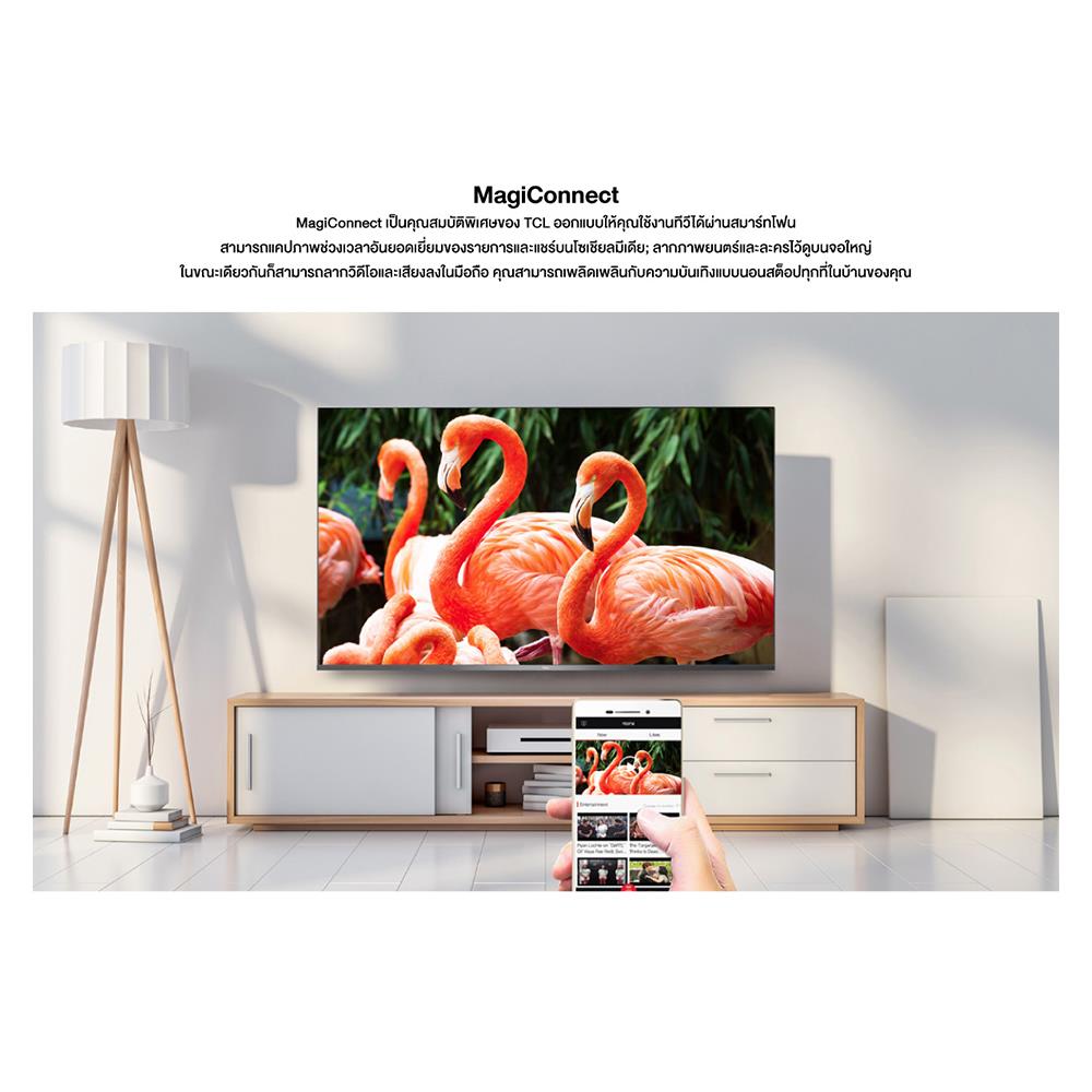 ทีวีแอลอีดี 43 นิ้ว TCL (4K, LED, ANDROID TV) LED43P615
