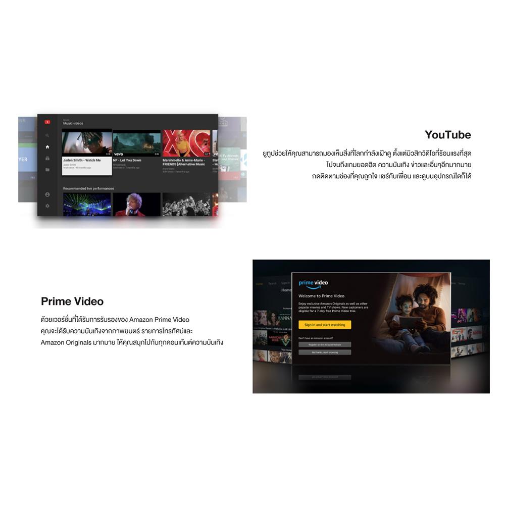 ทีวีแอลอีดี 43 นิ้ว TCL (4K, LED, ANDROID TV) LED43P615