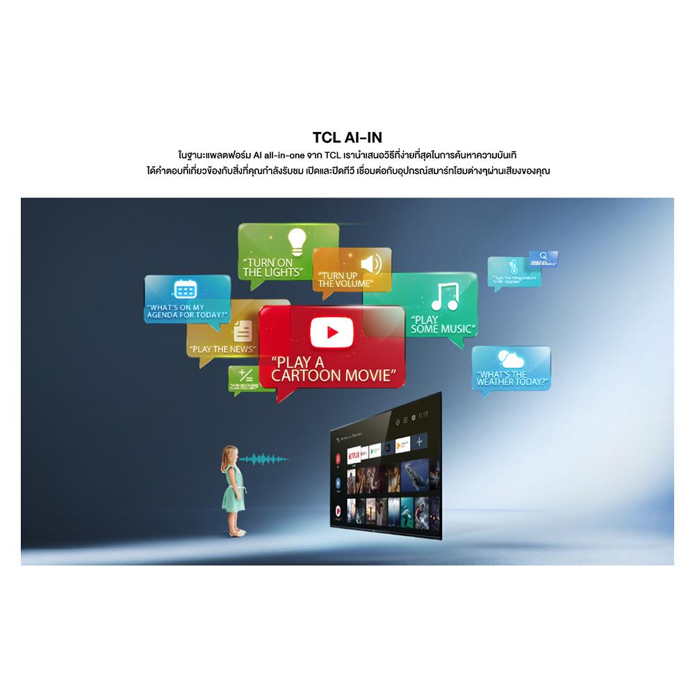 ทีวีแอลอีดี 43 นิ้ว TCL (4K, LED, ANDROID TV) LED43P615