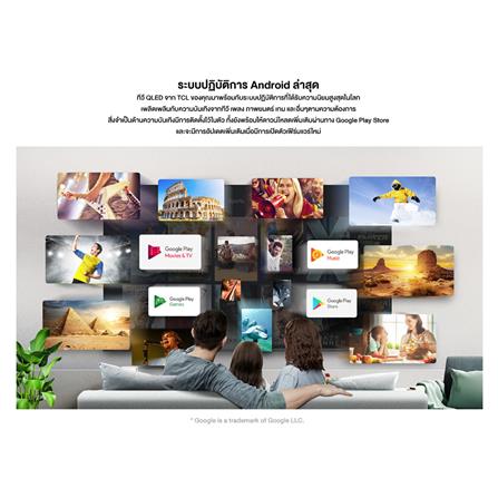 ทีวีแอลอีดี 43 นิ้ว TCL (4K, LED, ANDROID TV) LED43P615_8