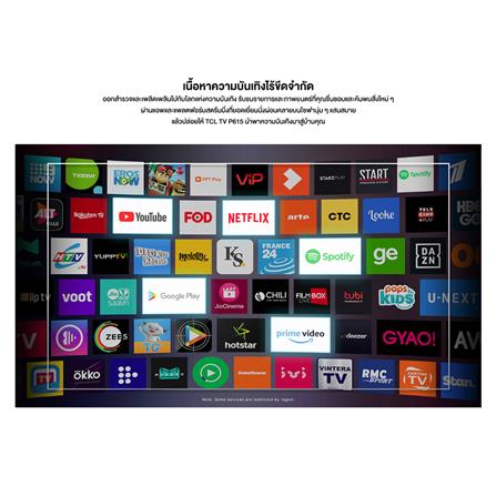ทีวีแอลอีดี 43 นิ้ว TCL (4K, LED, ANDROID TV) LED43P615_10