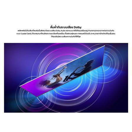 ทีวีแอลอีดี 43 นิ้ว TCL (4K, LED, ANDROID TV) LED43P615_15