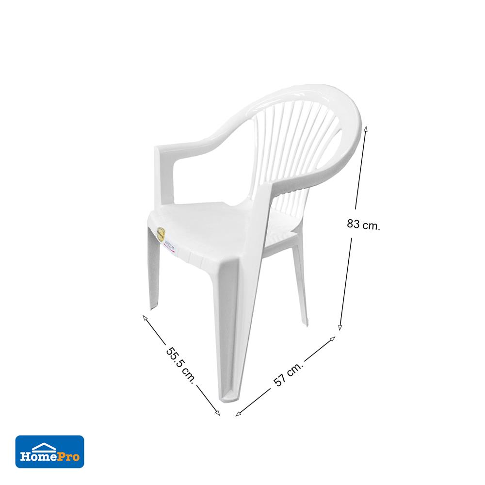 เก้าอี้พนักพิงมีที่วางแขน SPRING VENUS4 สีขาว