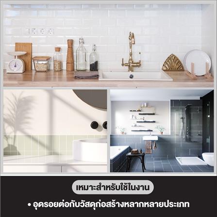 โพลิเมอร์ยาแนว 3M HYBRID&SEALANT 435 ก. สีขาว_1