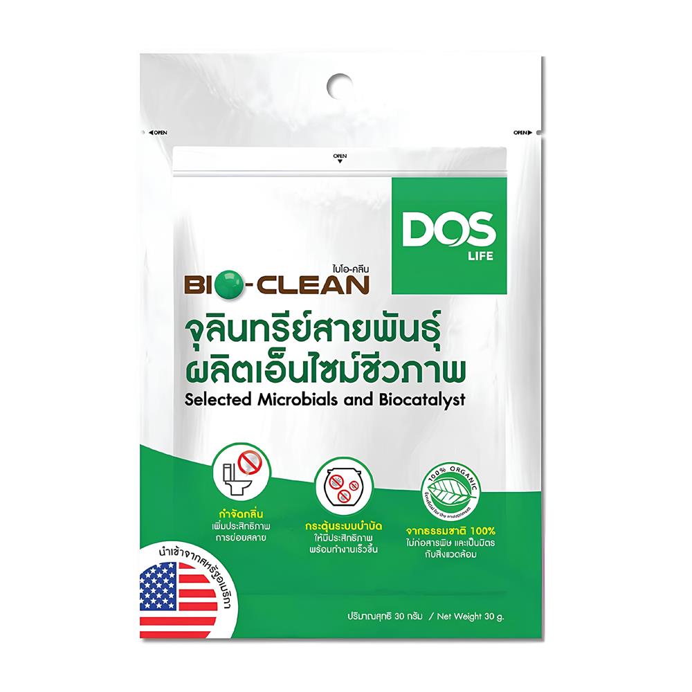 หัวเชื้อแบคทีเรีย DOS BIO CLEAN 30 กรัม