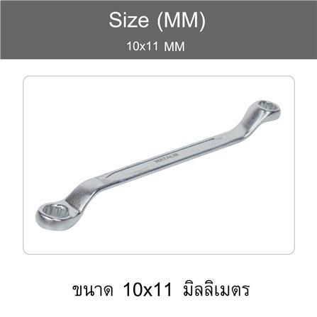 ประแจแหวน MATALL MTC128 10X11 มม. สีเงิน_4