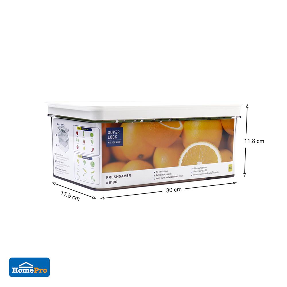 กล่องจัดเก็บในตู้เย็นซ้อนได้ SUPER LOCK 30X17.5X11.8 ซม.
