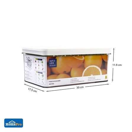 กล่องจัดเก็บในตู้เย็นซ้อนได้ SUPER LOCK 30X17.5X11.8 ซม._5