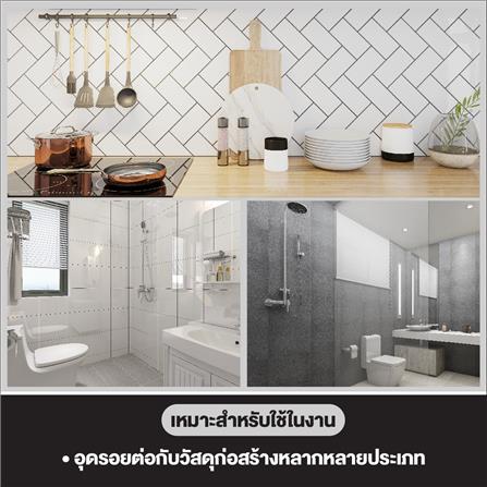 โพลิเมอร์ยาแนว 3M HYBRID&SEALANT 300 มล. สีเทา_3