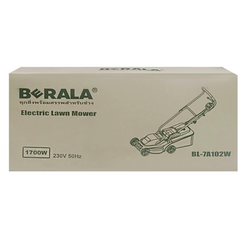 รถตัดหญ้าไฟฟ้า BERALA BL-7A102w 1,700 วัตต์
