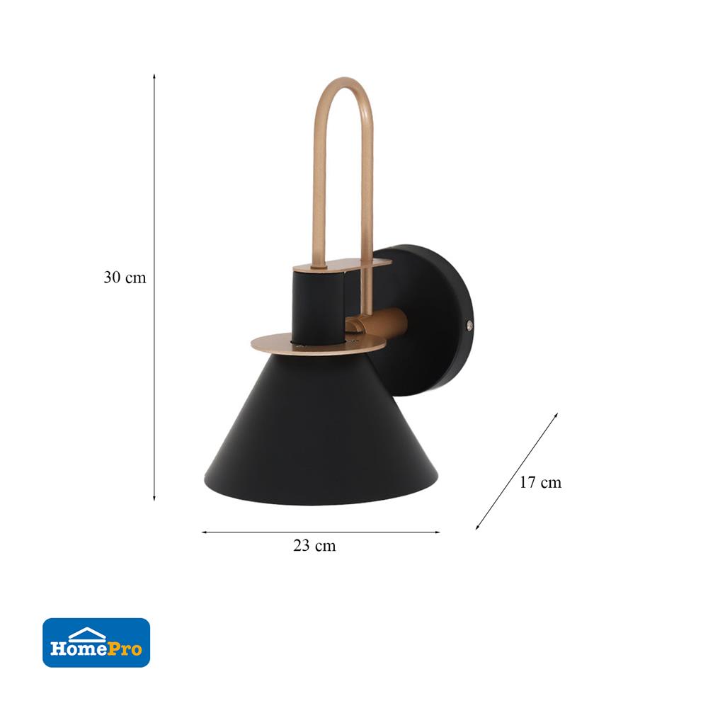 ไฟกิ่งภายใน CARINI TGB038 ดำ/ทอง 1 หัว