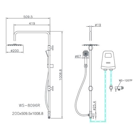 ฝักบัว RAIN SHOWER ผสม WS-8096R_1
