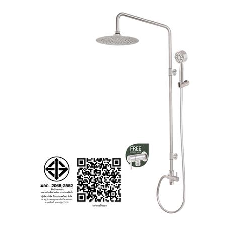 ฝักบัว RAIN SHOWER ผสม WS-8096R_2