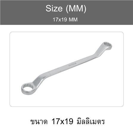 ประแจแหวน MATALL MTC137 17x19 มม._4