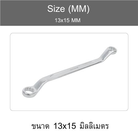 ประแจแหวน MATALL MTC132 13X15 มม. สีเงิน_4