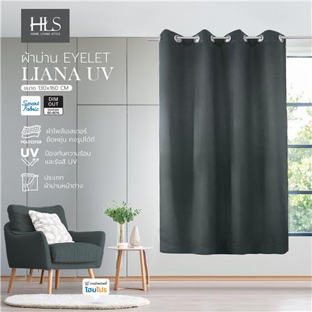 ผ้าม่าน EYELET HOME LIVING STYLE LIANA UV 130X160 ซม. สีเทา_6
