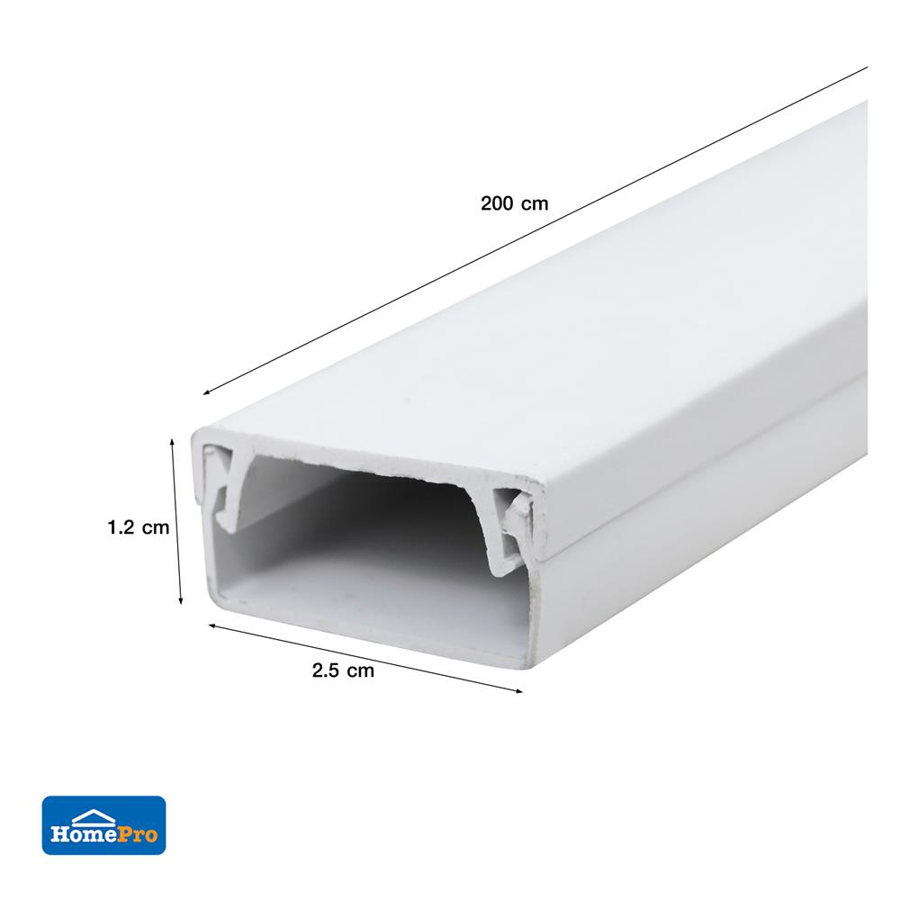 รางทรังกิ้ง ELECKTA 1.2x2.5 ซม.2 เมตร สีขาว
