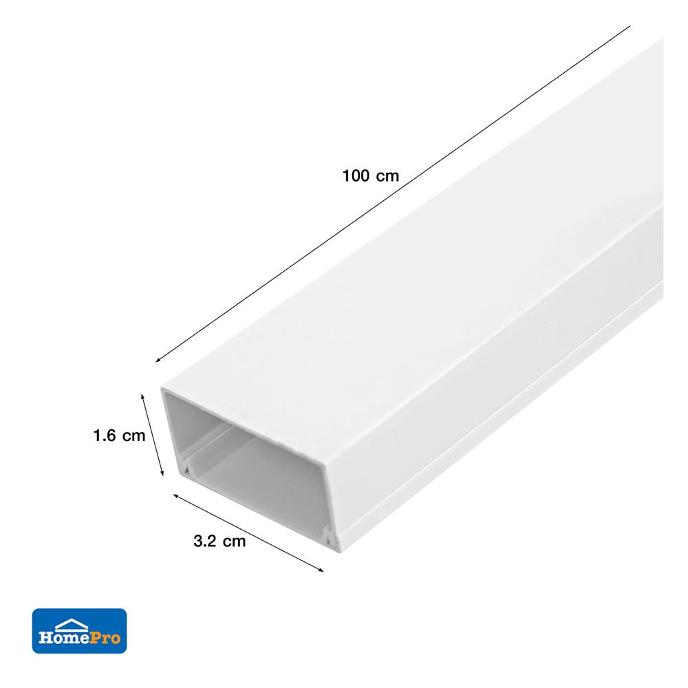 รางทรังกิ้ง ELECKTA 1.6x3.2 ซม. 1 เมตร สีขาว
