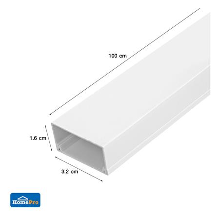 รางทรังกิ้ง ELECKTA 1.6x3.2 ซม. 1 เมตร สีขาว_3