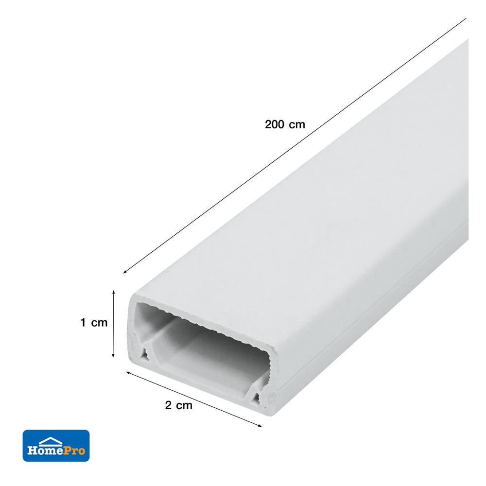 รางทรังกิ้ง ELECKTA 1x2 ซม. 2 เมตร สีขาว