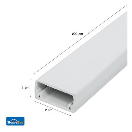 รางทรังกิ้ง ELECKTA 1x2 ซม. 2 เมตร สีขาว_3